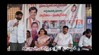 #karasgutti @BBCHindi @BBCHindi @V6NewsTelugu @discorecordingcompany-tela9673 @bbcnewsarabic @ipl ..