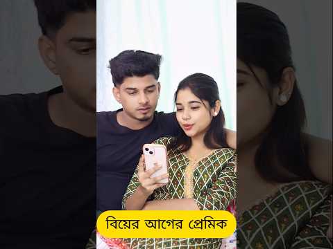 ওগো মা 🥲#sorts #ytshort #sort #নবীজী #নবিজীর #নবীজির #নবীজির_গজল#islamic #chanal #yt #ym #cartoon