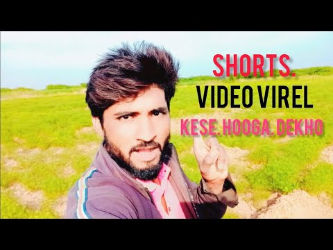 short video kaise  viral kare trips dekho 👀