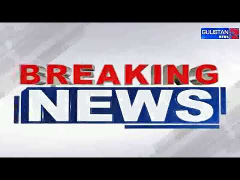 Landslide Hits Vaishno Devi Yatra Track | 4 Pilgrims In_jured Near Banganga