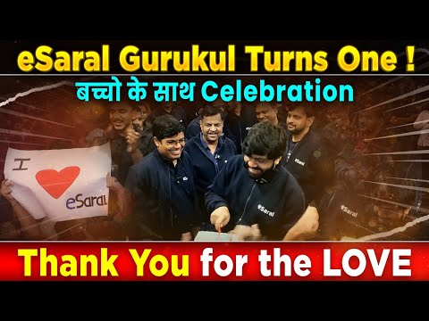 One Year of Offline Coaching REVOLUTION 🔥| बच्चों के साथ प्यारा Celebration ❤️🙏🏻| eSaral Gurukul