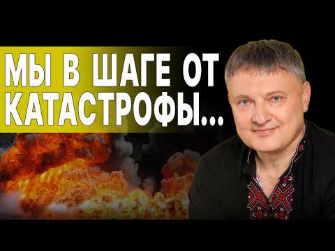 ЗАПАД СЛИЛ "МИРНЫЙ ПЛАН" - ЭТО ЗАМОРОЗКА! СЫТНИК: С Курском ВСЕ НЕ ТАК, КАК ГОВОРЯТ! Будет торг с РФ