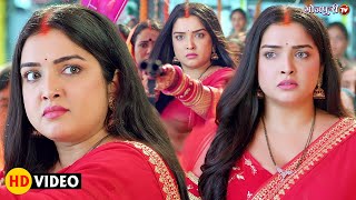 दहेज़ की मांग की वजे से आम्रपाली ने तोड़ी निरहुआ से शादी #Aamrapali Dubey #Nirahua | Movie Scene
