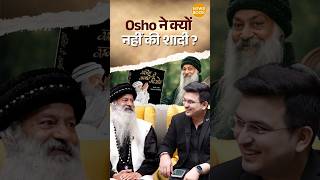 Osho’s Marriage Mystery – Was He Ever Married? | Shubhankar Mishra