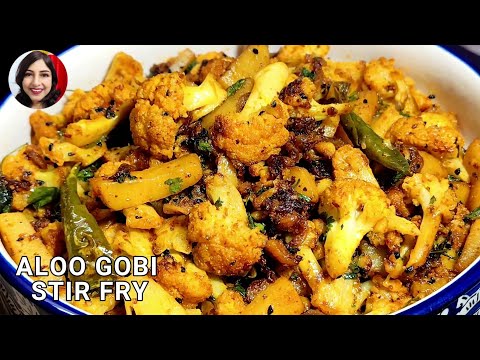 ALOO GOBI STIR FRY | ALOO GOBI RECIPE | CAULIFLOWER AND POTATO FRY | EASY AND TASTY RECIPE FOR LUNCH