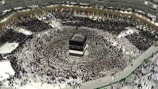 Labaik Allah Huma Labaik hajj 2024 Live