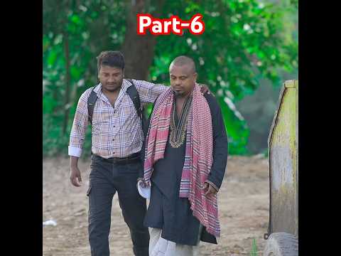 বাবার প্রতি সন্তানের ভালোবাসা #bangla #sedmood #sotodipu #funnyvideos