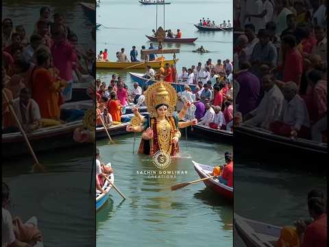 Mata Rani Visarjan ๐๐ Maa chali #durgamata #matavisarjan #maadurga #ai