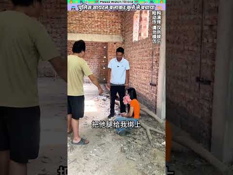 पुलिस सायरन बजाकर कुत्ते ने बचाया #animal #animalrescue #animallover #rescue #dog