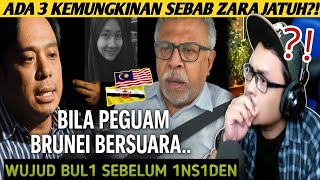 NAMA ZARA QAIRINA DAH SAMPAI BRUNEI‼️ PEGUAM TERKENAL 🇧🇳 BERI PENJELASAN MENGEJUTKAN⁉️ | Wak Lonjong
