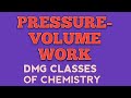 Energy Transfer and Work Concepts