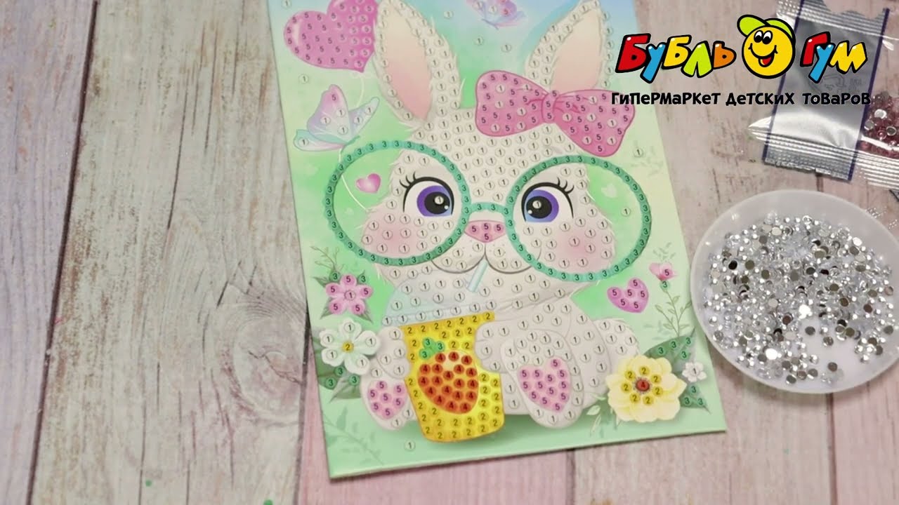 Набор для творчества Origami Алмазные узоры Крольчонок - видео Набор для творчества Origami Алмазные узоры Крольчонок - видео