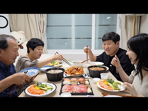 부모님께서 여자친구 집에 오셨습니다...(feat. 더쎈카드)