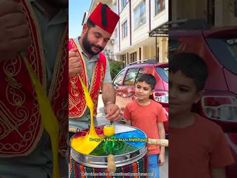 خدعة آيس كريم فاشلة 😁