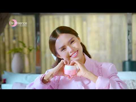 Bio-Bright - Ceria Awesome Raya MV Cover Image