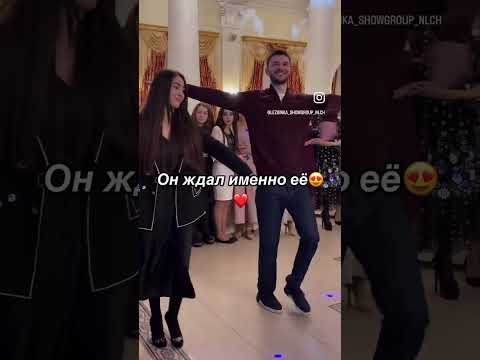 Он ждал именно её 😍#любовь #love #shortsvideo #shortvideo #shorts #short #live #live #лучшее #пара