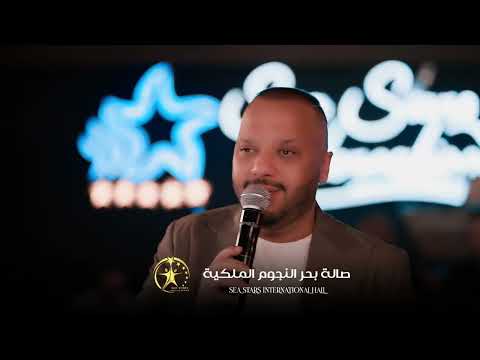 فهدالنوري⭐️في بحرالنجوم⭐️اذا دارالوكت⭐️🔥🔥🔥🔥🔥