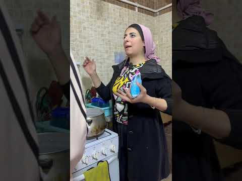 معقول موقف زي ده ممكن يحصل في الحقيقة 🤦‍♂️😳