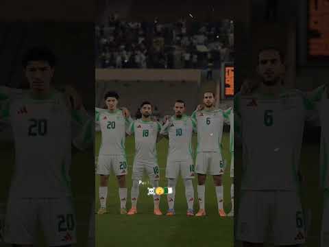 محاربو الصحراء المنتخب الوطني الجزائري 🇩🇿🥰 #sports #edit #goals #football #الجزائر #shorts #cr7