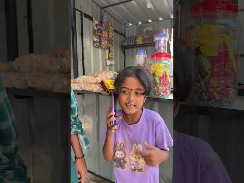 Salah sambung