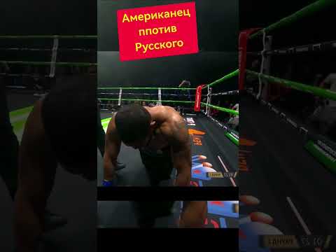 Мурат Гассиев VS Майк Балогун 3.03.2023