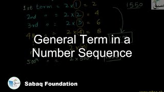 General Term in a Number Sequence