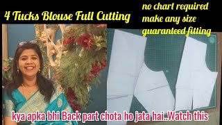Day -4 : 4 टॅक्स ब्लाउज पूरी कटिंग, संपूर्ण जानकारी बिना किसी चार्ट के/4 Tuck Blouse Full Cutting 