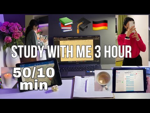 3 Hour Study with me / with musik rain  🇩🇪📚🎓 ادرس معي مع موسيقى و مطر