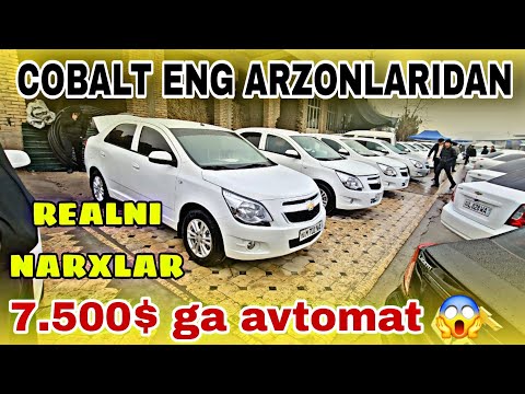 COBALT НАРХЛАРИ АВТОМАТ МEХАНИКА КОБАЛТЛАР//COBALT NARXLARI ENG ARZON, AVTOMAT MEXANIKA KOBALTLAR