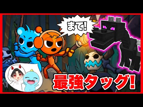 スプランキーのオレンとスカイが協力してエンダードラゴンを倒してみた結果‼️【 Stick Red blue Horror Escape 】【スプランキー / SPRUNKI 】