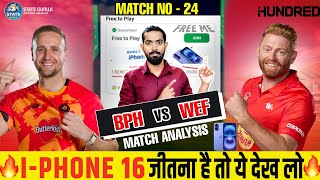 BPH vs WEF Dream11, BPH vs WEF Dream11 Prediction, Birmingham Phoenix vs Welsh Fire, The Hundred