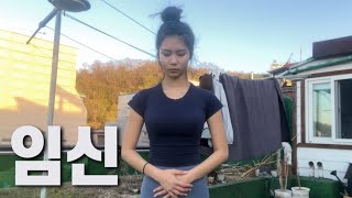 해명합니다.