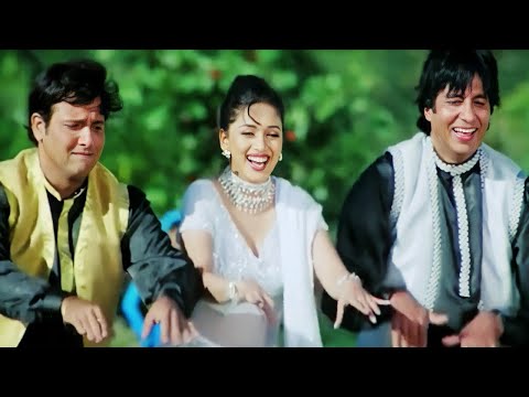 Makhna | Alka Yagnik | Udit Narayan | Amit Kumar | Bade Miyan Chote Miyan (1998) | 90's Song