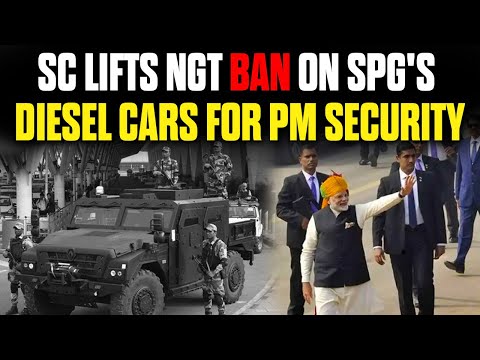 SC Lifts NGT Ban on SPG's Diesel Cars for PM Security | Times Drive Green #timesdrive #narendramodi