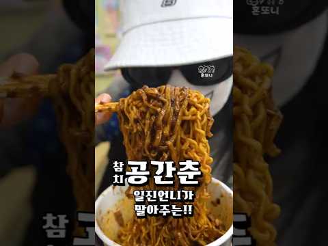 보드게임에서 절대 지지 않는 비밀