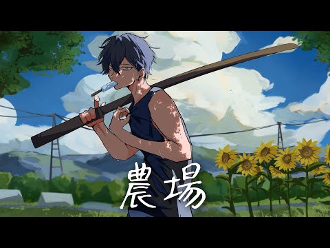 【STARDEW　VALLEY】農場【小柳ロウ/にじさんじ】