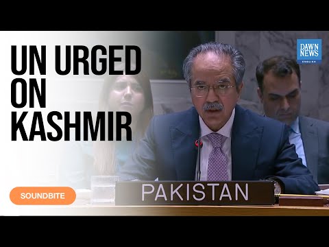 YouTube video thumbnail: Pakistan Urges UN Investigation Into Indian Violations in Kashmir
