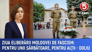 Ziua eliberării Moldovei de fascism: Pentru unii sărbătoare, pentru alții - doliu
