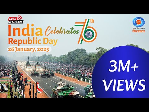 LIVE : India's Republic Day Parade 26th January, 2025 | गणतंत्र दिवस | 26 January Parade Live