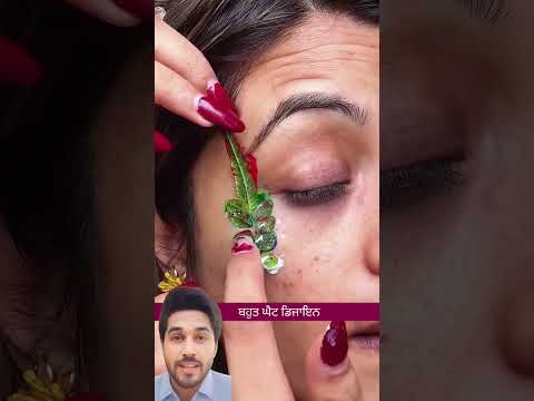 เจตเฉฑเจ-เจตเฉฑเจ เจคเจฐเฉเจนเจพเจ เจฆเจพ เจกเจฟเจเจพเจเจจ