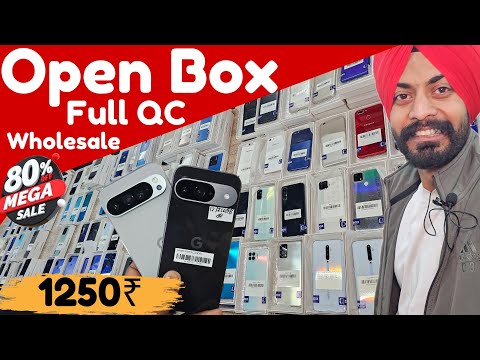 Open Box Mobile Phone Wholesale Price in Delhi. Prexo Mobile Phone Wholesale Market...