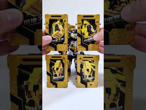 🃏エグゾディアみたいな合体するロボットw #メタルカードボット