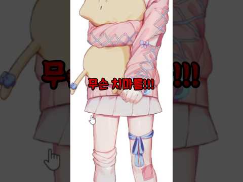아니 왜이리 고퀄리티냐고