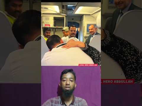 মা ছেলের ভালোবাসা🤲 #shorts #trending #islamicvideo