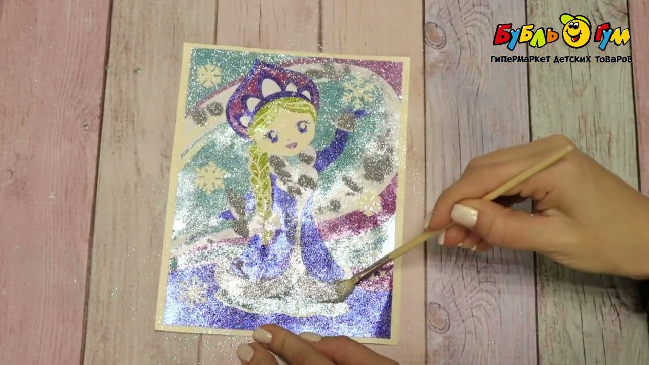 Набор для творчества Фантазер фреска с блестками Снегурочка - видео