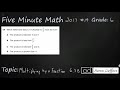 Multiplying Fractions: Impact on Quantity