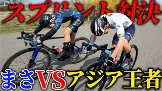 【力の激突バトル】髪色を賭けた本気のスプリント対決