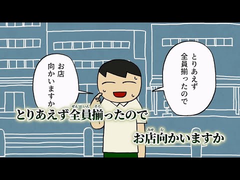 【ニコカラ】愚図 ／ isonosuke on vocal
