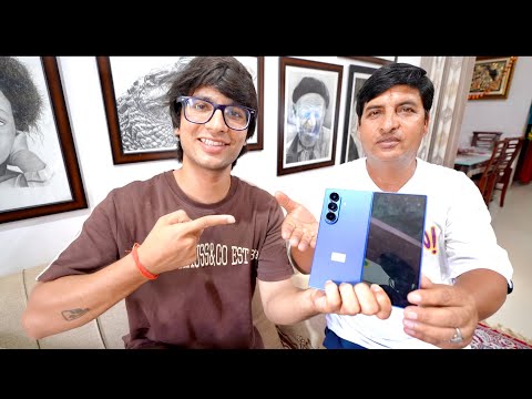 Gifted New Gaming Phone To Papaji 😍