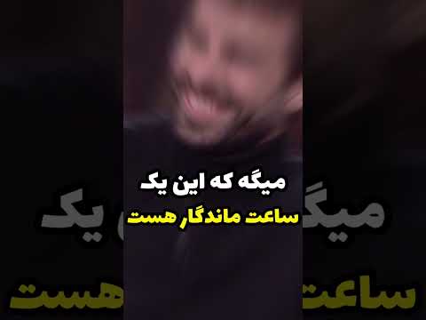 خدایی بهم میومدن #football #short #ronaldo #messi